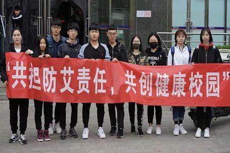 河北体院爆料新闻  第1张